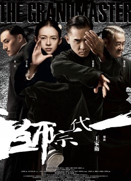 麻豆传媒联合皇家华人AV剧情新作-下机空姐约炮 放荡黑丝 穿空姐制服就给操了 高清